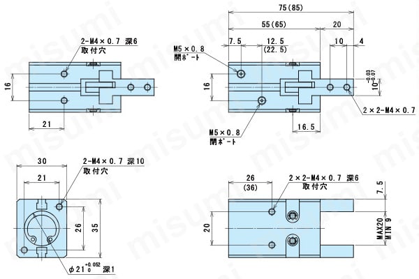 HMA-04AS-ET2S2 ミニ平行ハンド HMAシリーズ 近藤製作所 MISUMI(ミスミ)