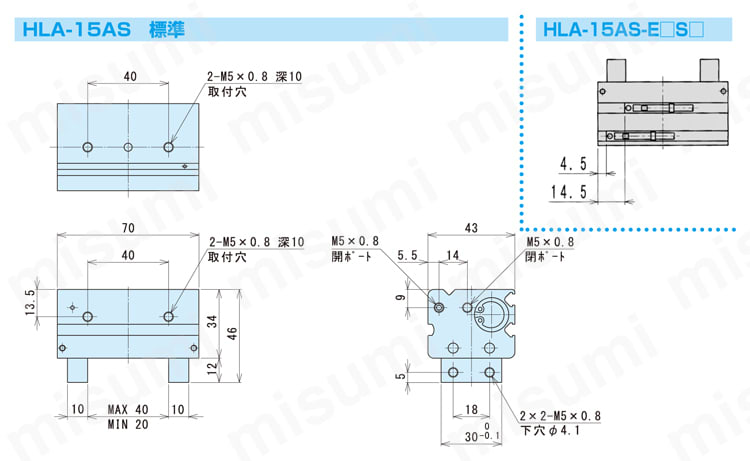 薄型平行ハンド（ブッシュタイプ） HLAシリーズ HLA-15AS外形図