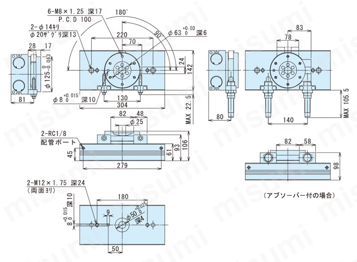 50. 5YC-556 Tube Radio Maintenance in Detail
