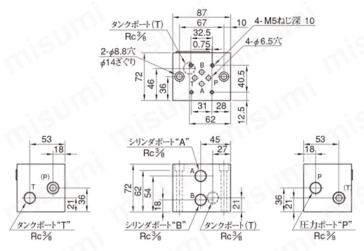MMC-01-2-40 | 01シリーズモジュラー弁 ベースプレート | 油研工業