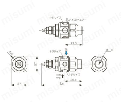 微霧発生2流体ノズル 小噴量扇形 BIMVシリーズ（サクションタイプ）　外形図（SPB形）