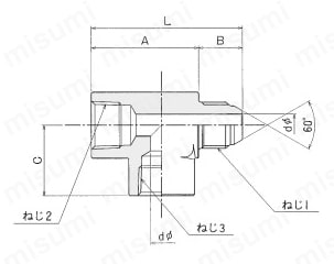 Tタイプアダプター T-G2-Rc-Rc 外形図