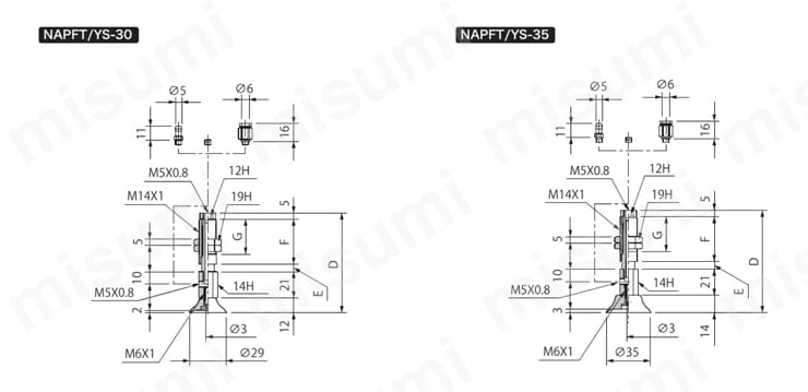 NAPFYS-25-15-N-T | バッファ式金具付パッド NAPFTS・YS | コンバム