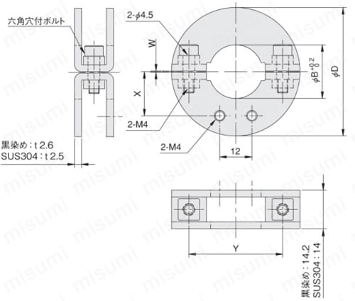 シャフトブラケット 2ネジ穴付タイプ 外形図