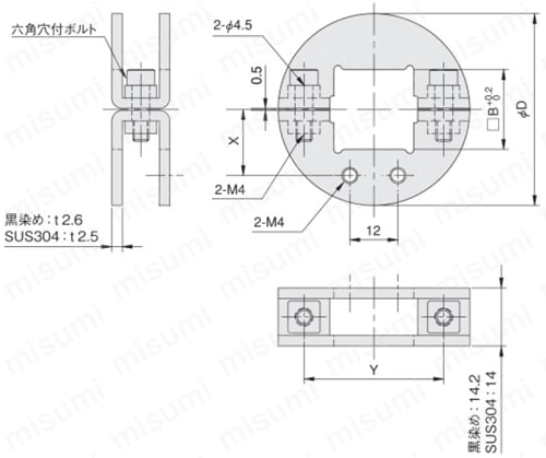 シャフトブラケット 2ネジ穴付タイプ 外形図