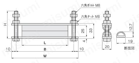 エアチューブブラケット ストレートタイプ1 外形図