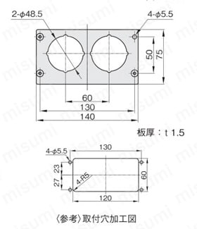 圧力ゲージブラケット アナログ用 外形図2