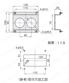 圧力ゲージブラケット アナログ用 外形図8
