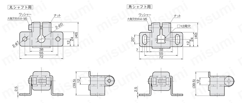 センサブラケット ステンレス/取付ベース バンブラベースS外形図