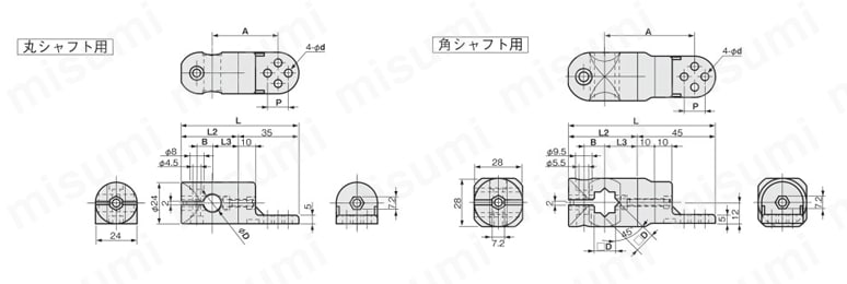 センサブラケット フレキシブル 樹脂/センサアタッチ 光電用センサアタッチ（丸シャフト/角シャフト用）外形図