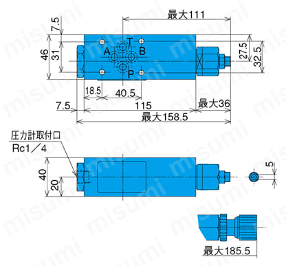 01サイズバランスタイプレデューシングモジュラーバルブ 外形図