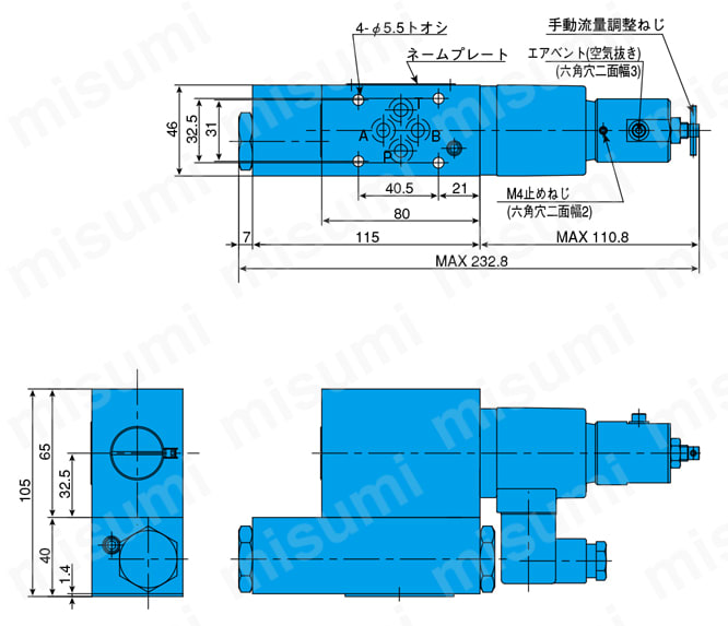 モジュラー形電磁比例流量制御バルブ 外形図