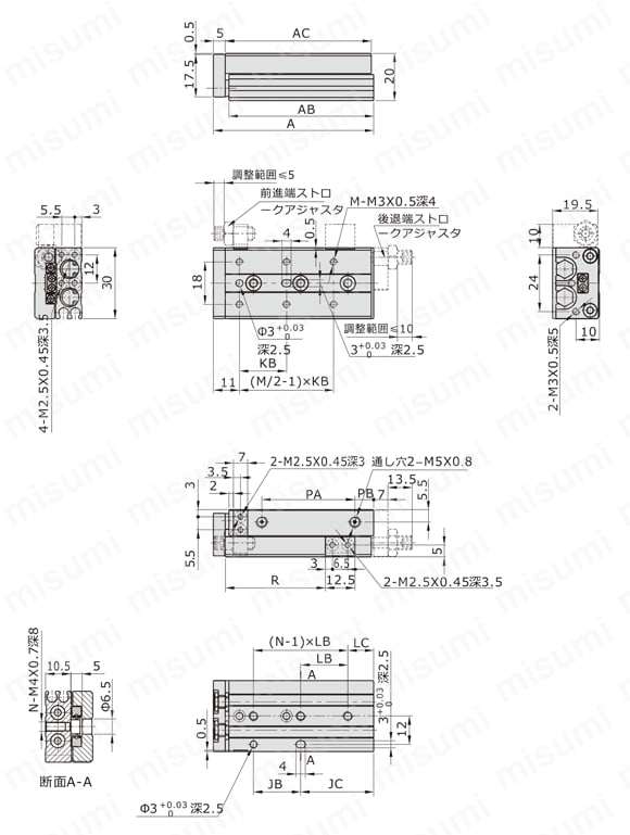 スライドユニット（リバーシブル） HLSシリーズ HLS6外形図