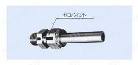 F900継手 FINELOK・PURE （異径ティーユニオン） 使用例2