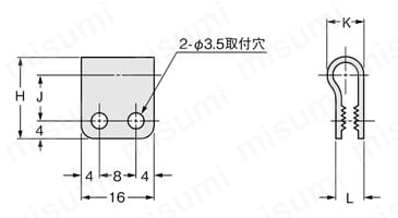 取付金具 （GS/GA） 外形図