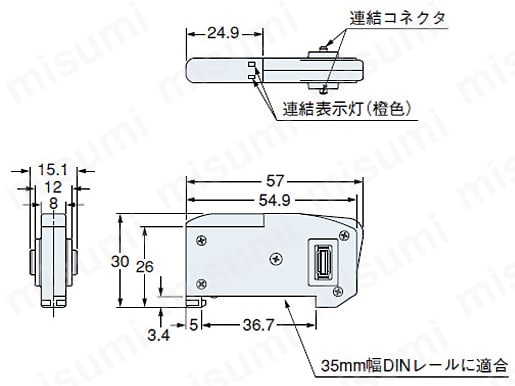 超小型レーザラインセンサ 製品仕様02