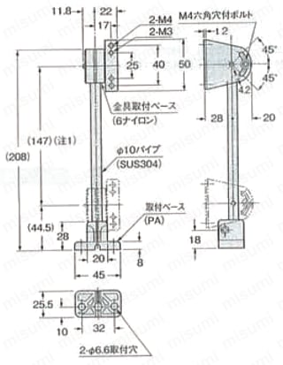 フリーアジャストセンサ取付台 外形図3