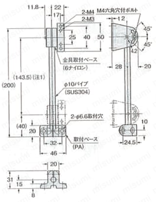 フリーアジャストセンサ取付台 外形図4