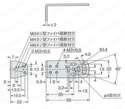 フリーアジャストセンサ取付台 外形図9