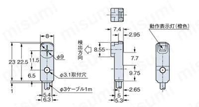 GX-F12A | 角型近接センサ［アンプ内蔵］ （GX-F/H） | Panasonic