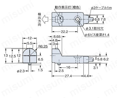 GX-F12A | 角型近接センサ［アンプ内蔵］ （GX-F/H） | Panasonic