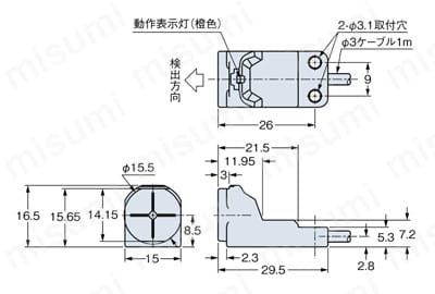 GX-F12A | 角型近接センサ［アンプ内蔵］ （GX-F/H） | Panasonic