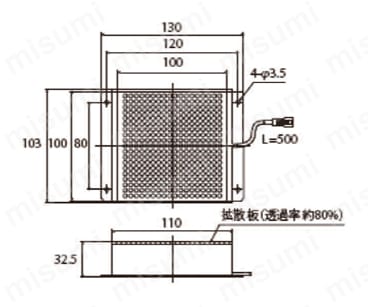 ダイレクトバー照明 OPDB-100X100_-DF外形図