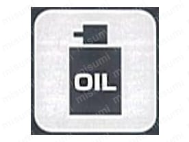 ねじ込み及びねじ戻し時には潤滑剤をご使用ください。（シャフトが低硬度の場合、特に潤滑性能の高いものをご使用ください）