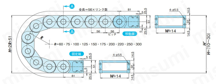 TKHC形 ケーブルベヤ G-LINE MASTER（TKHC56H33形） 外形図_01