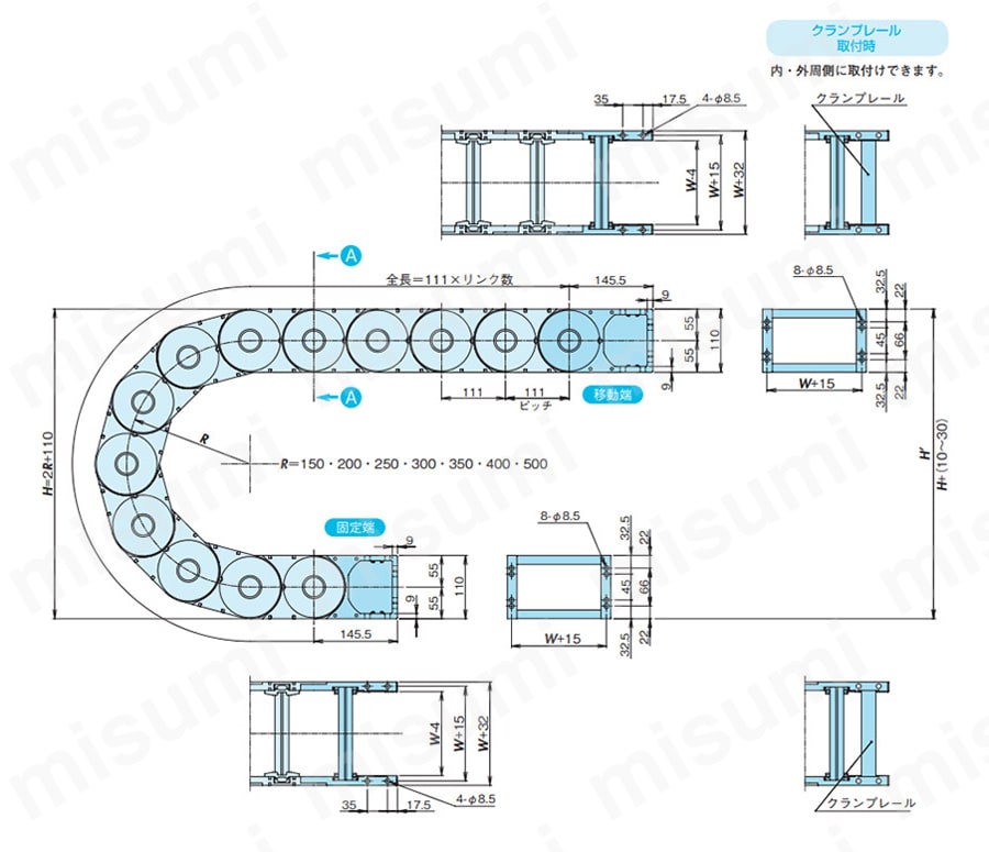 TKLC形 ケーブルベヤ G-LINE MASTER（TKLC111H80形） 外形図_01