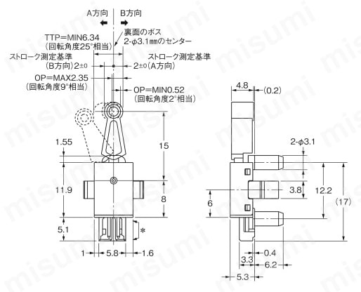 コネクタ形検出スイッチ【D2X】 外形図