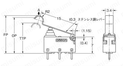 シール形極超小形基本スイッチ 【D2HW】 外形図4