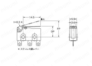 シール形超小形基本スイッチ 【D2SW】 外形図2