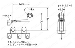 シール形超小形基本スイッチ 【D2SW】 外形図4
