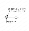 シール形超小形基本スイッチ 【D2SW】 製品仕様3
