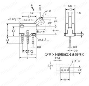 極超小形検出スイッチ【D3C】 外形図1
