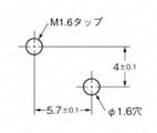 極超小形検出スイッチ【D3C】 取りつけ穴加工寸法
