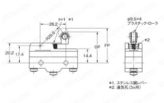磁気吹消基本スイッチ【X】 外形図10