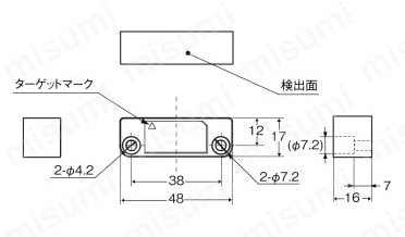 小形非接触式ドアスイッチ D40Z | オムロン | MISUMI(ミスミ)