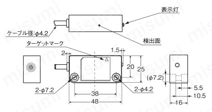 小形非接触式ドアスイッチ D40Z | オムロン | MISUMI(ミスミ)