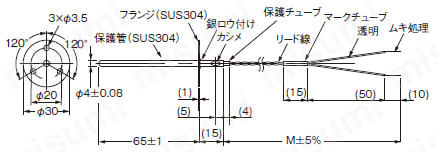 E52-THE6D -50-50ﾟC 1M | 温度センサ（サーミスタタイプ） 【E52