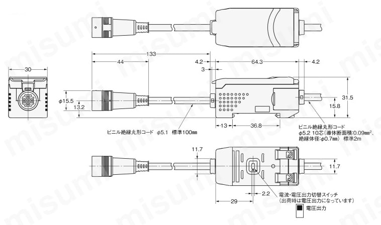 スマートセンサ 高精度接触タイプ ZX-T | オムロン | MISUMI(ミスミ)