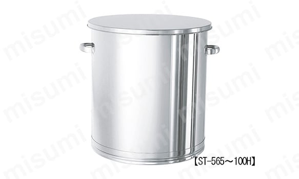汎用容器（取っ手式） ST-565（150L）～100H（1000L） | 日東金属工業
