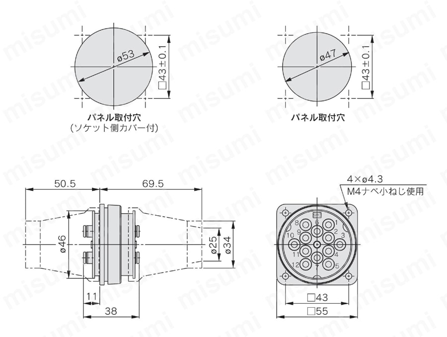 DMK12-04-C2 | ワンタッチ管継手付マルチコネクタ DMKシリーズ