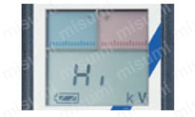 静電気測定器 FMX | ＳＩＭＣＯ（シムコジャパン） | ミスミ | 485-6333