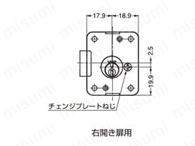 型番 | LAMP 面付シリンダー錠 2650型 | スガツネ工業 | MISUMI(ミスミ)