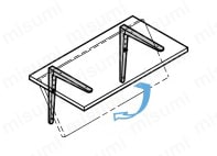 LAMP 折りたたみブラケット BTO型 製品仕様01