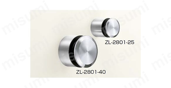 ZweiL ステンレス鋼製ポイントフィックス ZL-2801型 | スガツネ工業