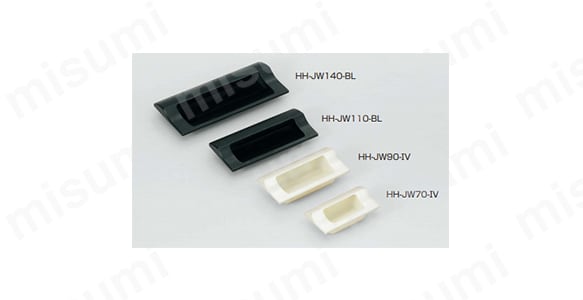 LAMP　埋込取手　ワンタッチ取付　HH-JW型:関連画像