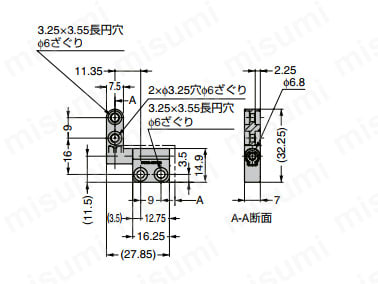 RT-070